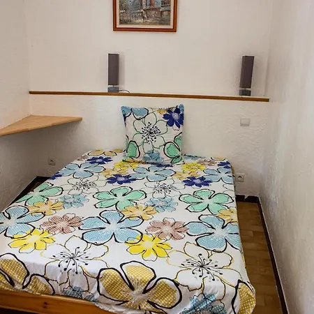 Apartment Le Du Vial *